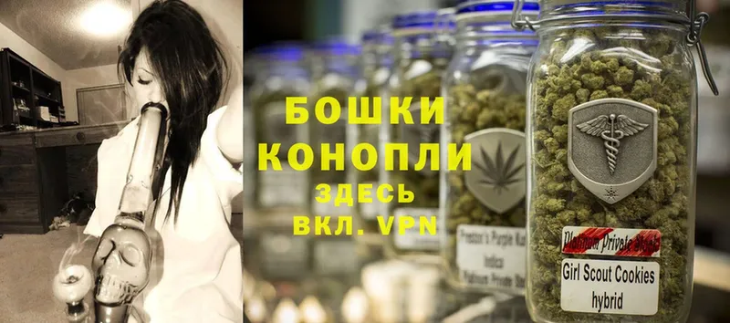 kraken   Ахтубинск  Шишки марихуана OG Kush  как найти  